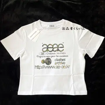 aeae 로고 T셔츠 카모플라쥬 화이트
