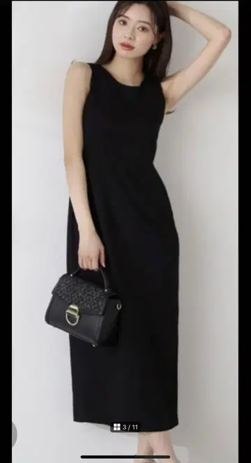 PROPORTION BODY DRESSING 아메 슬리브 원피스