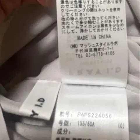 11번째 상품 이미지
