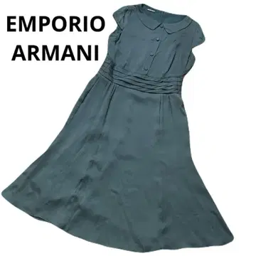 [ EMPORIO ARMANI ] 프렌치 소매 원피스 (44) 그린
