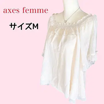 axes femme 레이스 소매 리본 프릴 반팔 블라우스 아이보리