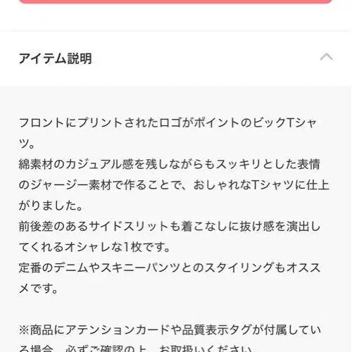 4번째 상품 이미지