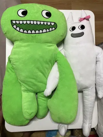 GARTEN OF BANBAN Big 봉제 인형