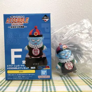 드래곤볼 ASSEMBLE COLLECTION F상 피라후