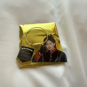 에비라이 EIKU 아크릴 키링