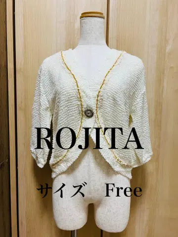 ROJITA 버튼 가디건 아이보리 Free
