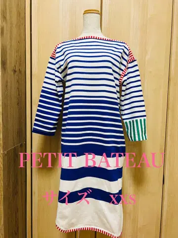 PETIT BATEAU 스트라이프 원피스 xxs