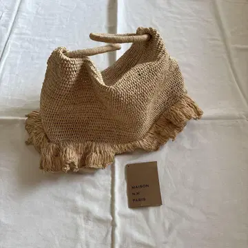 MAISON N.H PARIS 프릴 바스켓백