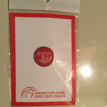 스위스 파빌리온 핀 배지 EXPO 2025 OSAKA