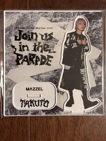 MAZZEL TAKUTO 아크릴 스탠드 Parade