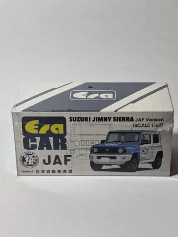 EraCAR Suzuki Jimny Sierra JAF Version