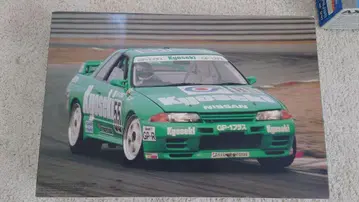 후지미 AXES 쿄세키 스카이라인 GT-R R32 1/12 미조립