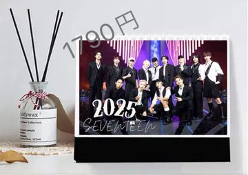세븐틴 SEVENTEEN 2025년 탁상 달력 다이어리 굿즈
