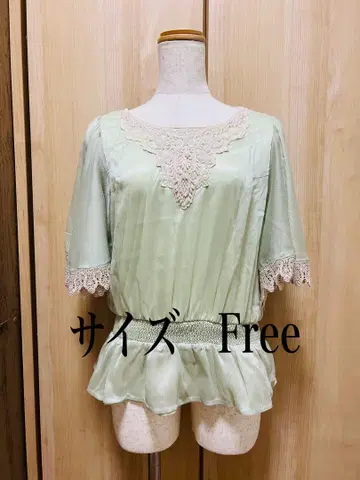 민트 그린 레이스 달린 5부 소매 상의 Free 사이즈