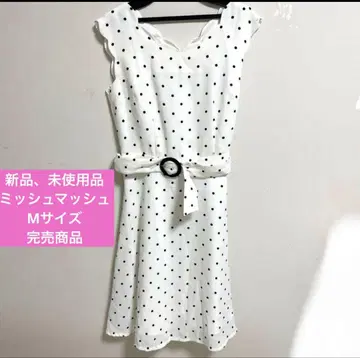 미슈마슈 MISCH MASCH 도트 무늬 벨트 원피스 [미사용품]