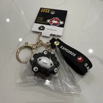 간사이 엑스포 회장 한정판 블랙 먝먝 키링 시나몬 롤