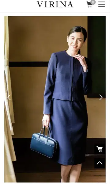 비리나 수험 수트 노카라 자켓