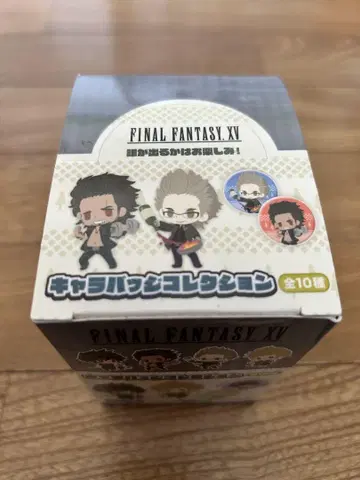 FINAL FANTASY XV FF15 캐릭터 배지 컬렉션