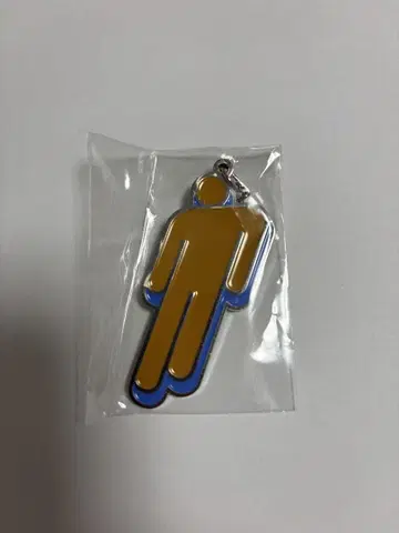 Billie Eilish 빌리 아이리시 굿즈 Keycharm