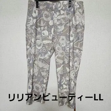 릴리안뷰티 LL 바지 화려한