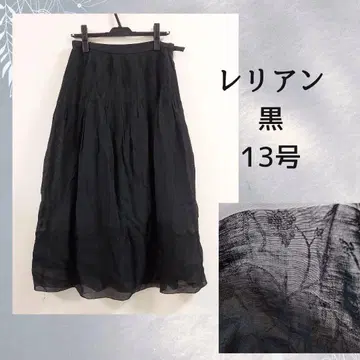 레리안 블랙 스커트 13호