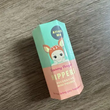 Sonny Angel HIPPERS