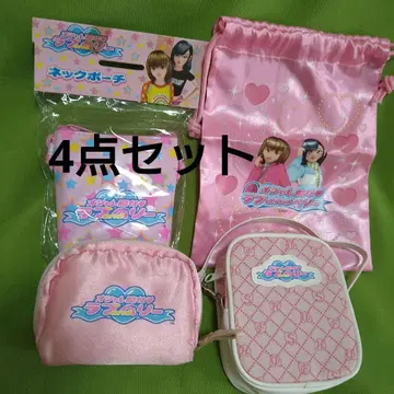 마녀 러브and베리 굿즈