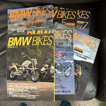 BMW BIKES 창간호~, 잡지 세트 1998년