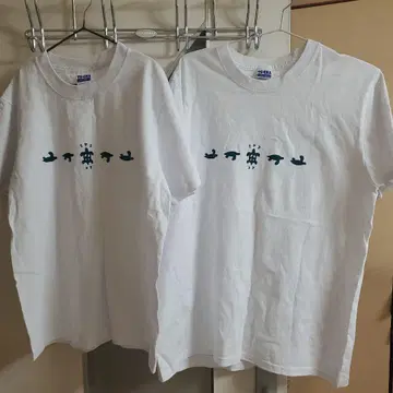 미야코지마 카메 프린트 화이트 티셔츠