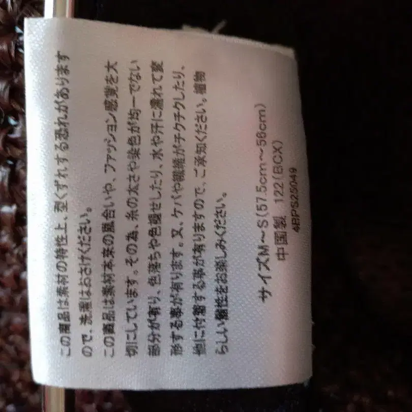 7번째 상품 이미지
