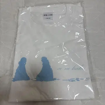 푸른 상자 T셔츠