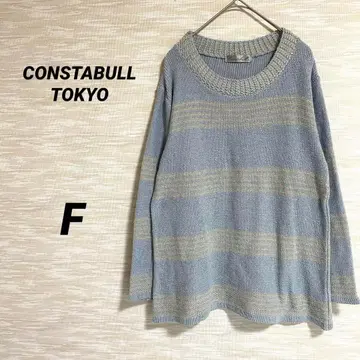 CONSTABULL TOKYO 보더 니트 [F] 긴팔 스웨터 0243