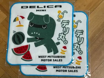 [ DELICA MINI 데리마루 타월 2매 세트 ]