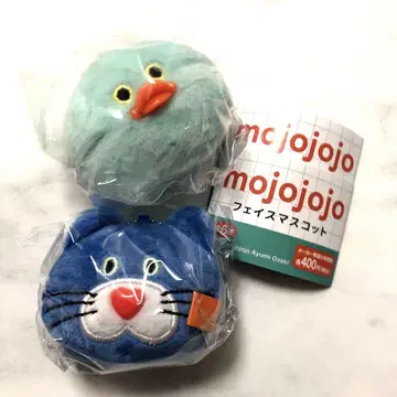 mojojojo 페이스 마스코트 2개 미사용 새상품 병아리 고양이 블루
