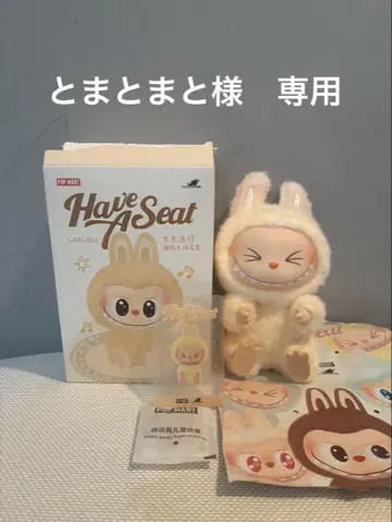 POP MART LABUBU LABUBU 러브부 Have A Seat
