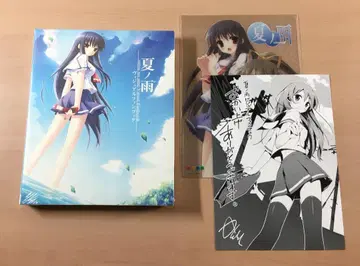 새상품 여름비 비주얼 팬북 특전 포함 PC 게임 CUBE