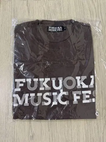 FUKUOKA MUSIC FES. BARIYOKA ROCK 티셔츠