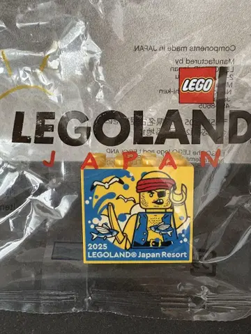 팩토리 블록 아이작 레고랜드 2025 LEGO