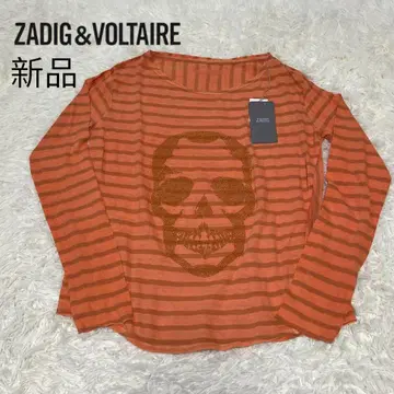 새상품 zadig 자딕 & 에볼테르 스컬 보더 티셔츠 긴팔