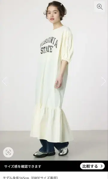칼리지 절개 퍼프 슬리브 원피스
