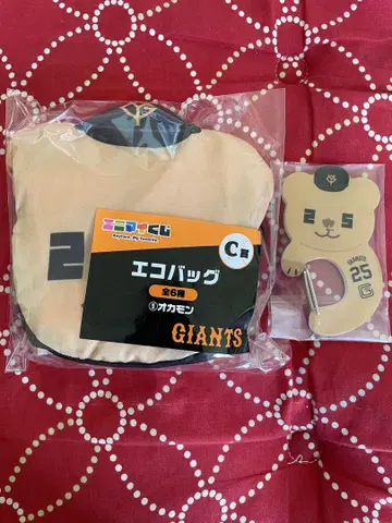 오카몬 에코백 & 카라비너