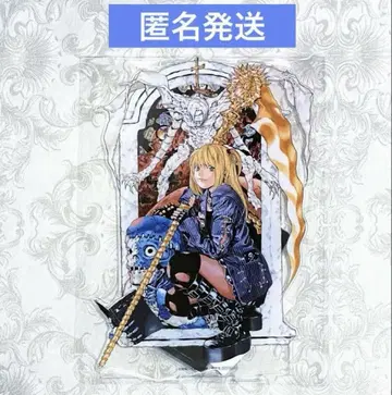 DEATH NOTE 럭키 캔뱃지 4 BIG 아크릴 스탠드 아마네 미사