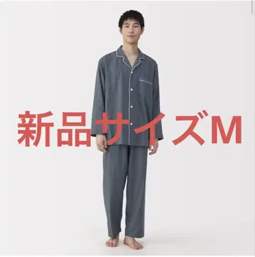 무인양품 겨드랑이에 솔기가 없는 이중 거즈 긴팔 파자마 M