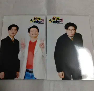 갓쨩코 케빈스 브로마이드