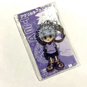 [레어] 구 HUNTER x HUNTER 키루아 아크릴 키링 1999년판