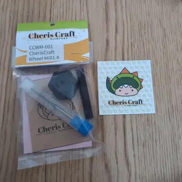 Cheris Craft Wheel Mill 1.8 CCWM-001