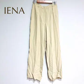 이에나 [L] 턱 팬츠 실크100% 실크 무지 넉넉한 핏