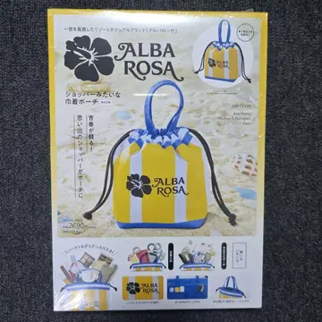 [미개봉 새상품] ALBA ROSA 쇼핑백 같은 복조리 파우치 BOOK