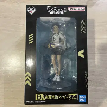 제일복권 하이큐!! 아카아시 케이지 피규어 약 15cm