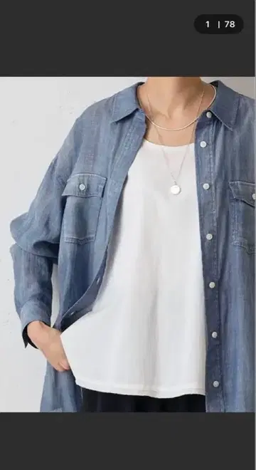 비어즐리 셔츠 탱크 화이트